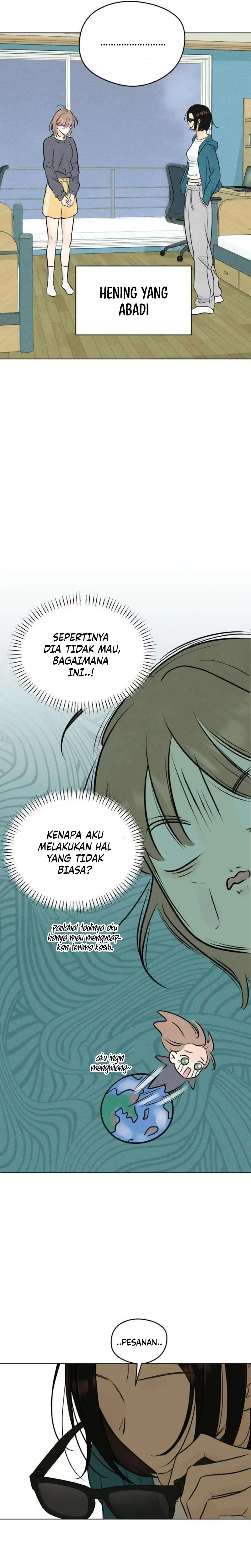 The Delinquent’s First Love Page 19