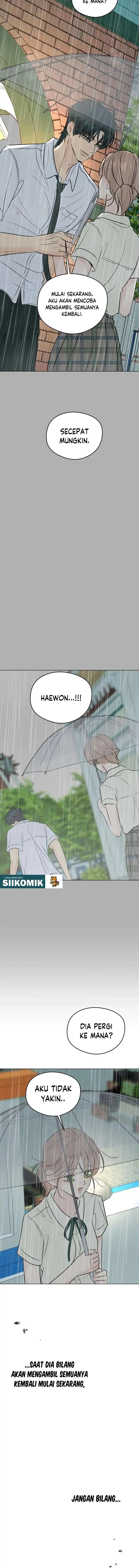 The Delinquent’s First Love Page 10