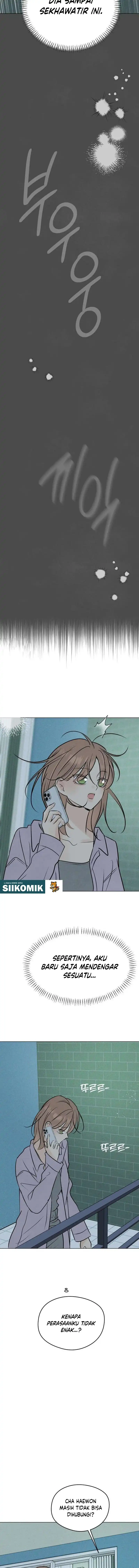 The Delinquent’s First Love Page 13