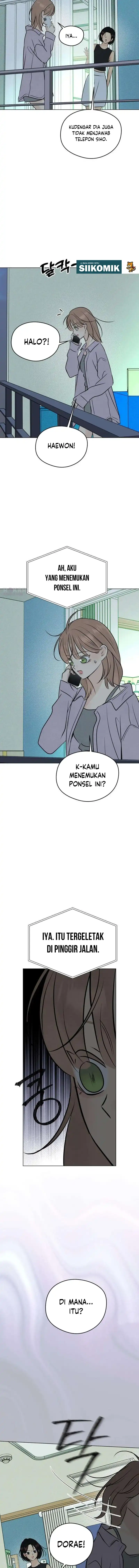 The Delinquent’s First Love Page 14