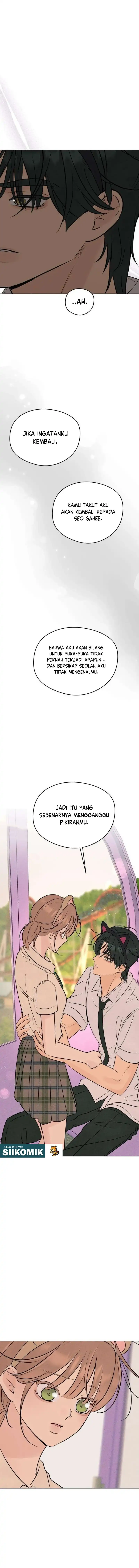 The Delinquent’s First Love Page 6