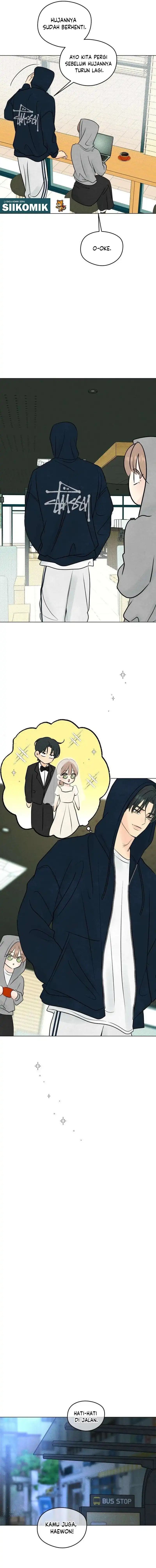 The Delinquent’s First Love Page 16