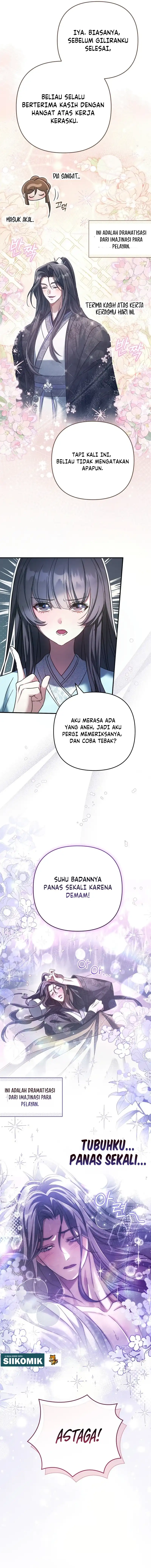 The Heavenly Demon Cult’s Strongest Maid Page 7