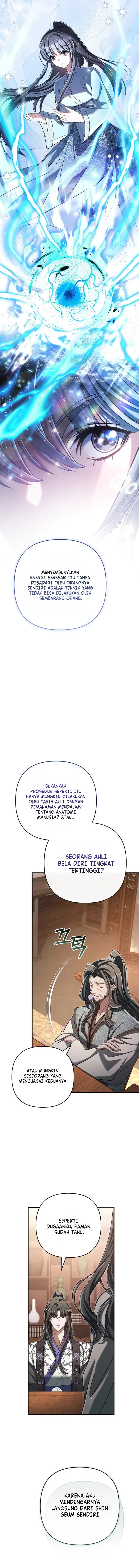 The Heavenly Demon Cult’s Strongest Maid Page 13