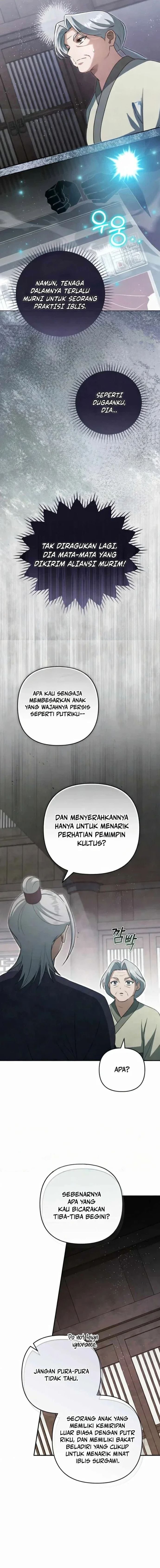 The Heavenly Demon Cult’s Strongest Maid Page 9
