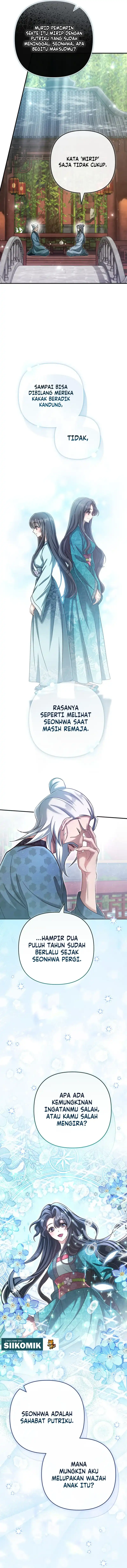 The Heavenly Demon Cult’s Strongest Maid Page 8