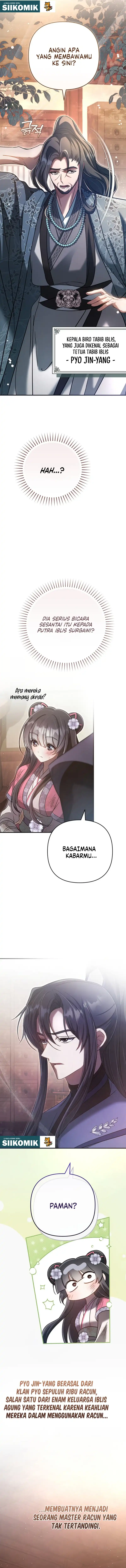 The Heavenly Demon Cult’s Strongest Maid Page 5
