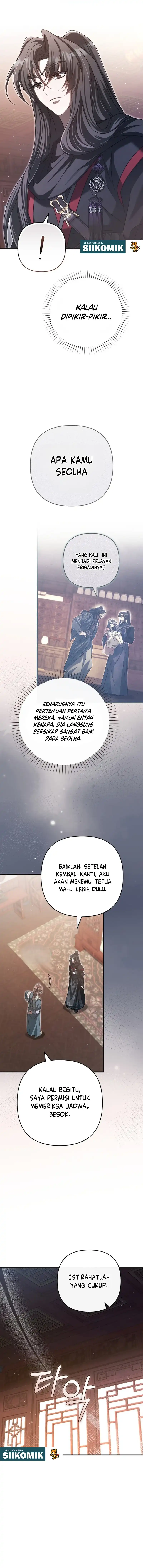 The Heavenly Demon Cult’s Strongest Maid Page 5