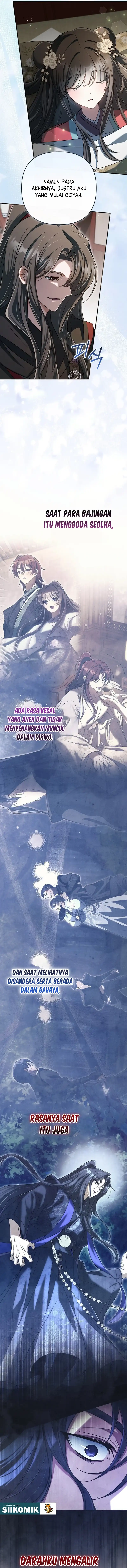 The Heavenly Demon Cult’s Strongest Maid Page 7