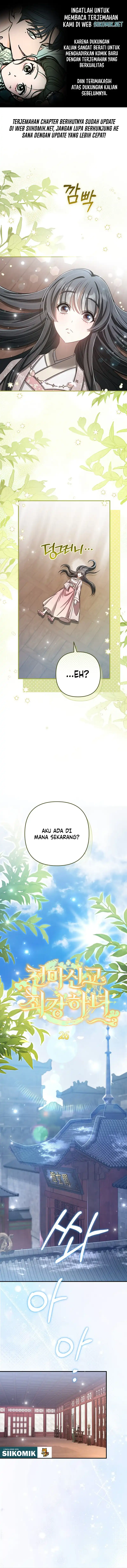 The Heavenly Demon Cult’s Strongest Maid Page 2