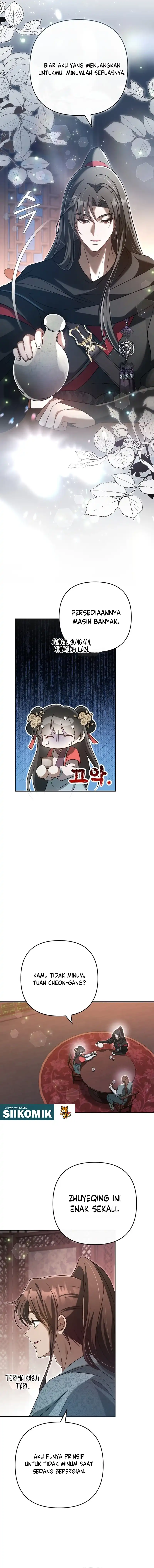The Heavenly Demon Cult’s Strongest Maid Page 12