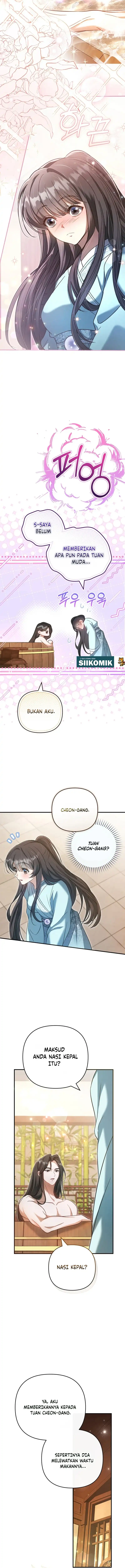 The Heavenly Demon Cult’s Strongest Maid Page 15