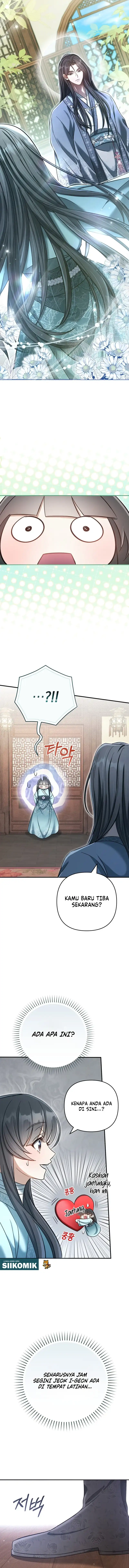 The Heavenly Demon Cult’s Strongest Maid Page 14