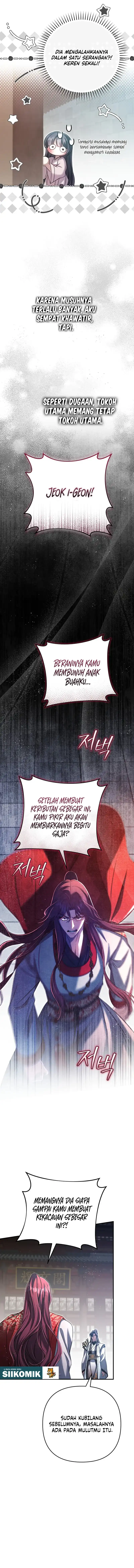 The Heavenly Demon Cult’s Strongest Maid Page 13