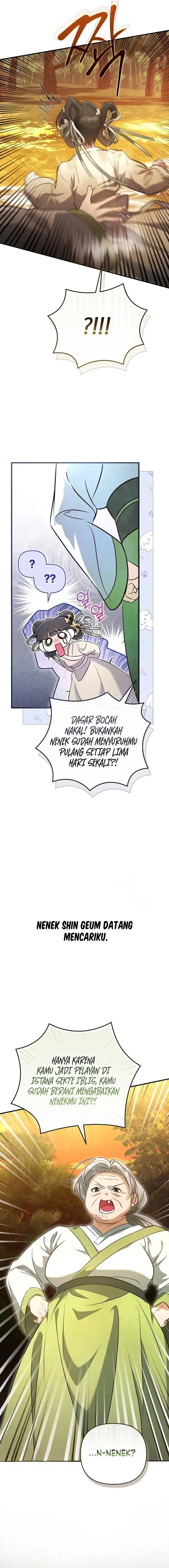 The Heavenly Demon Cult’s Strongest Maid Page 5