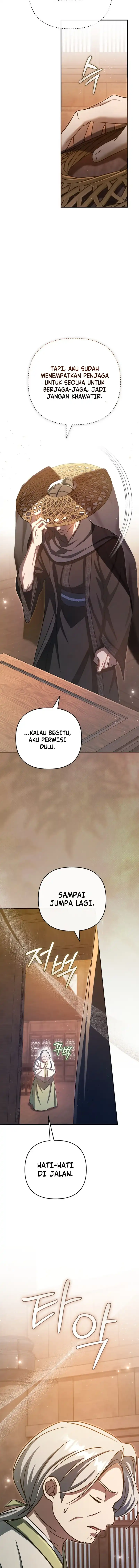 The Heavenly Demon Cult’s Strongest Maid Page 12