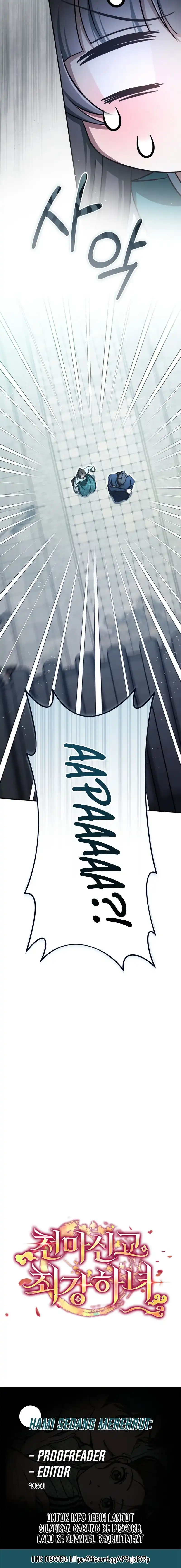 The Heavenly Demon Cult’s Strongest Maid Page 17