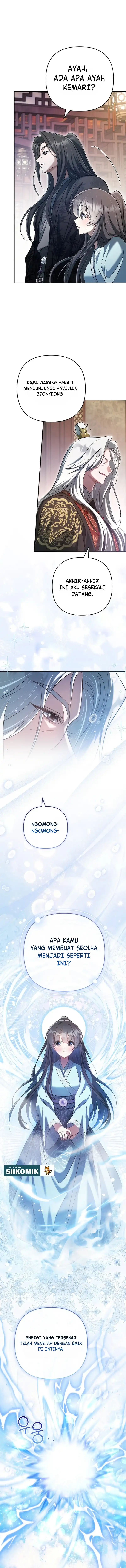 The Heavenly Demon Cult’s Strongest Maid Page 12