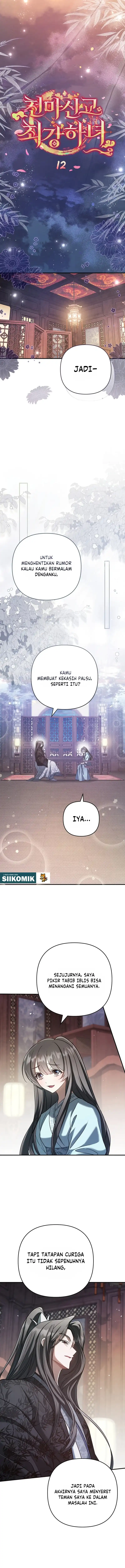 The Heavenly Demon Cult’s Strongest Maid Page 5