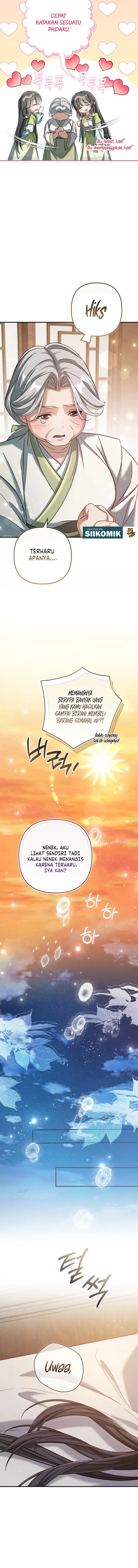 The Heavenly Demon Cult’s Strongest Maid Page 12
