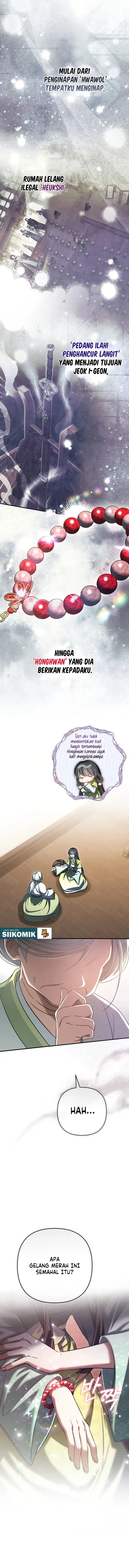The Heavenly Demon Cult’s Strongest Maid Page 7