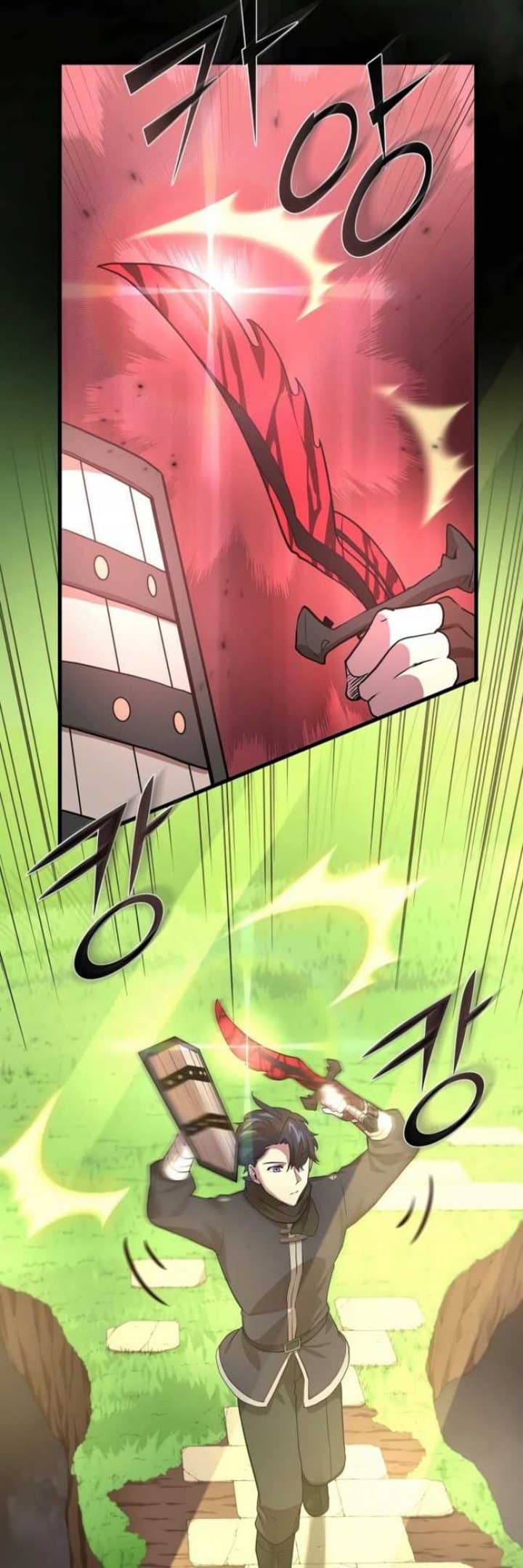 Leveling Up with Skills Page 40