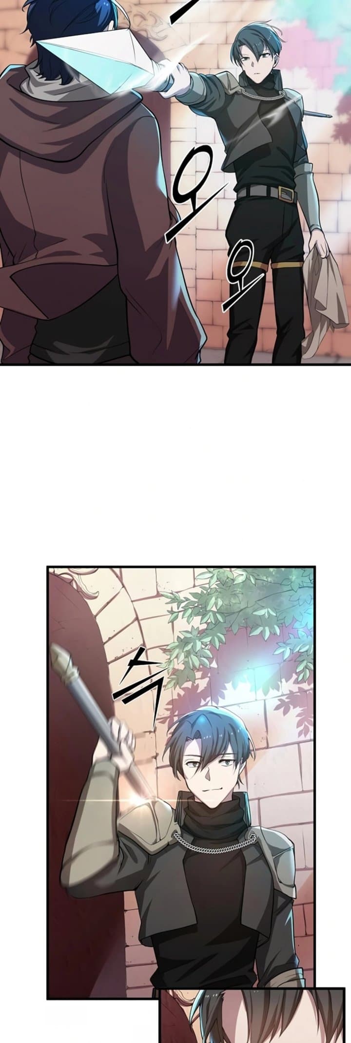 Leveling Up with Skills Page 35