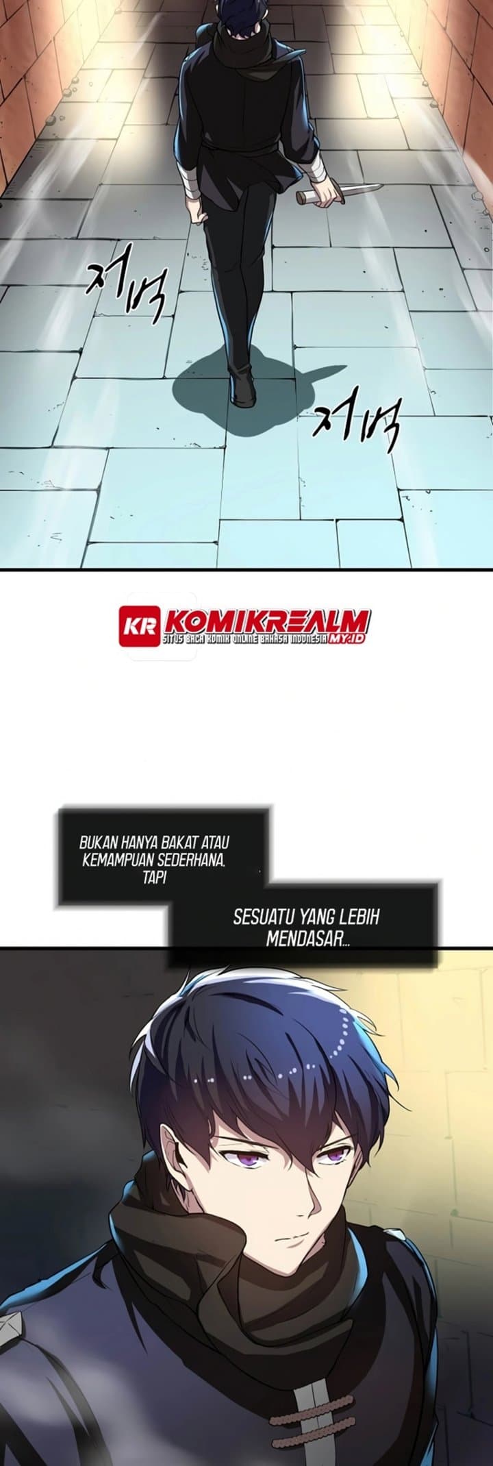 Leveling Up with Skills Page 44