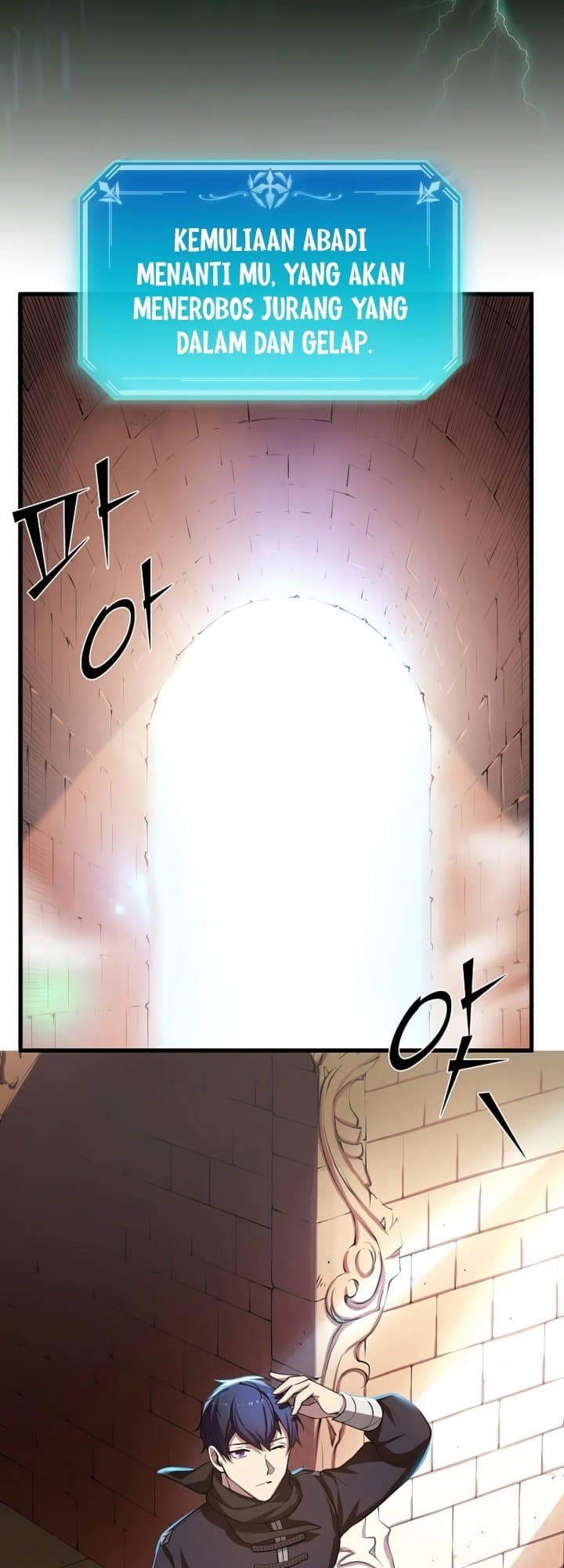 Leveling Up with Skills Page 49
