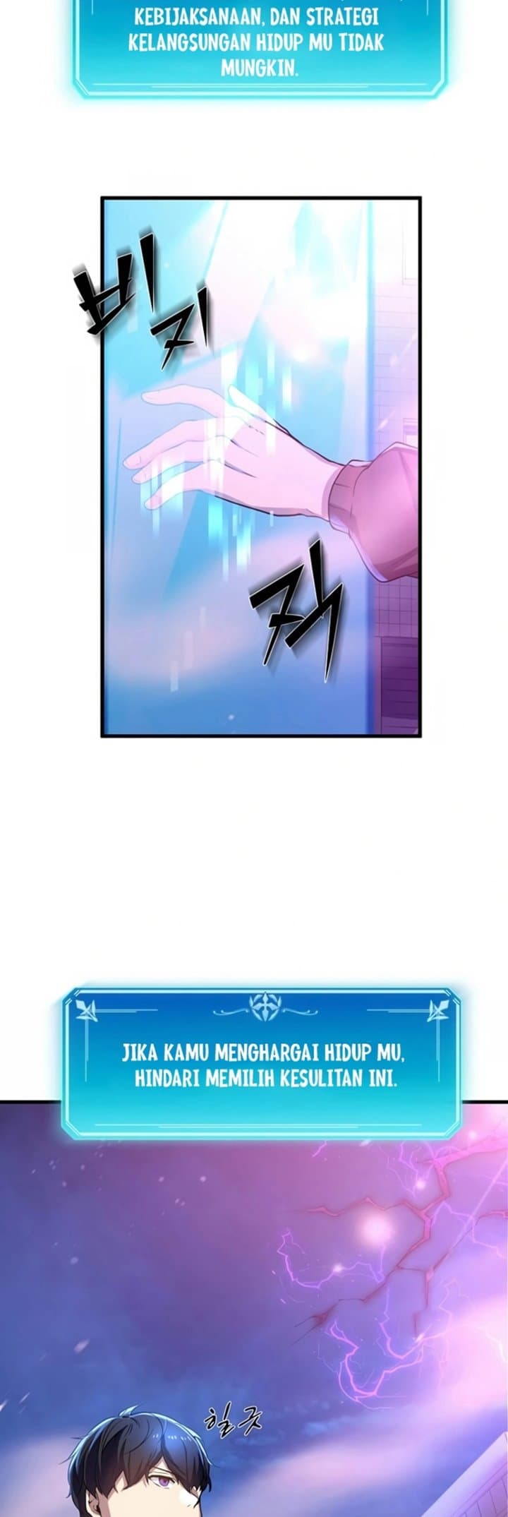 Leveling Up with Skills Page 7