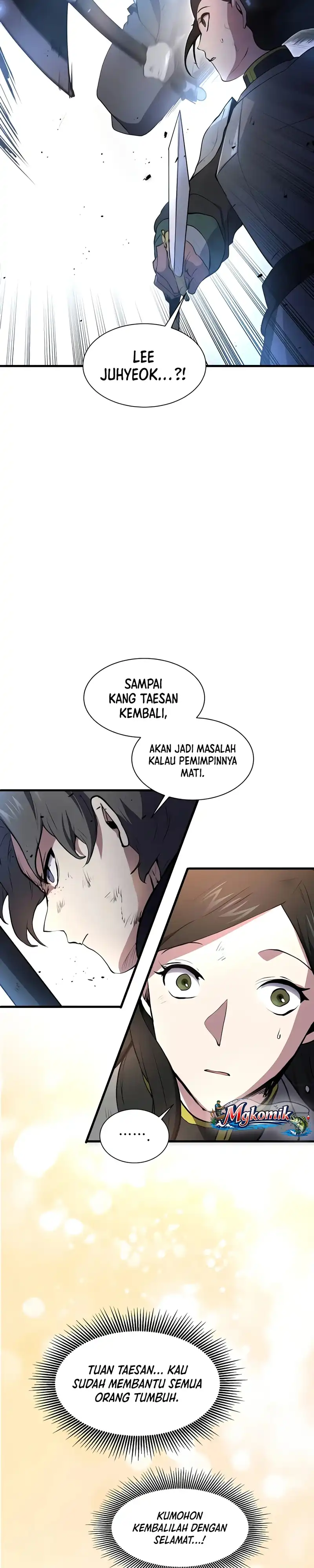 Leveling Up with Skills Page 25