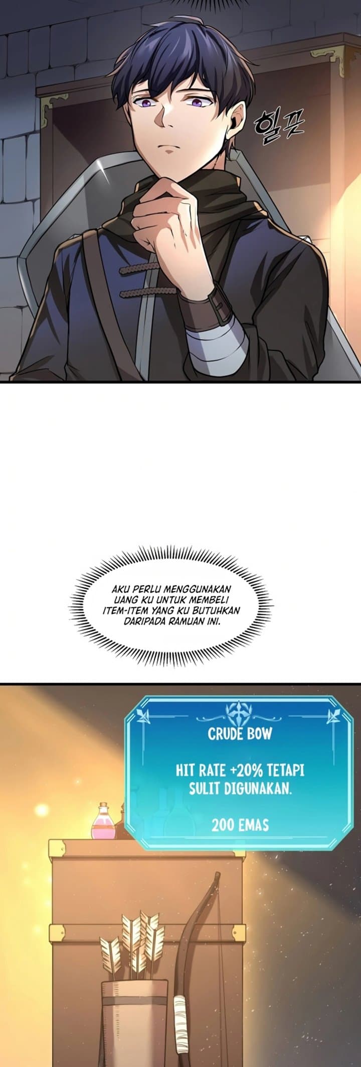Leveling Up with Skills Page 25