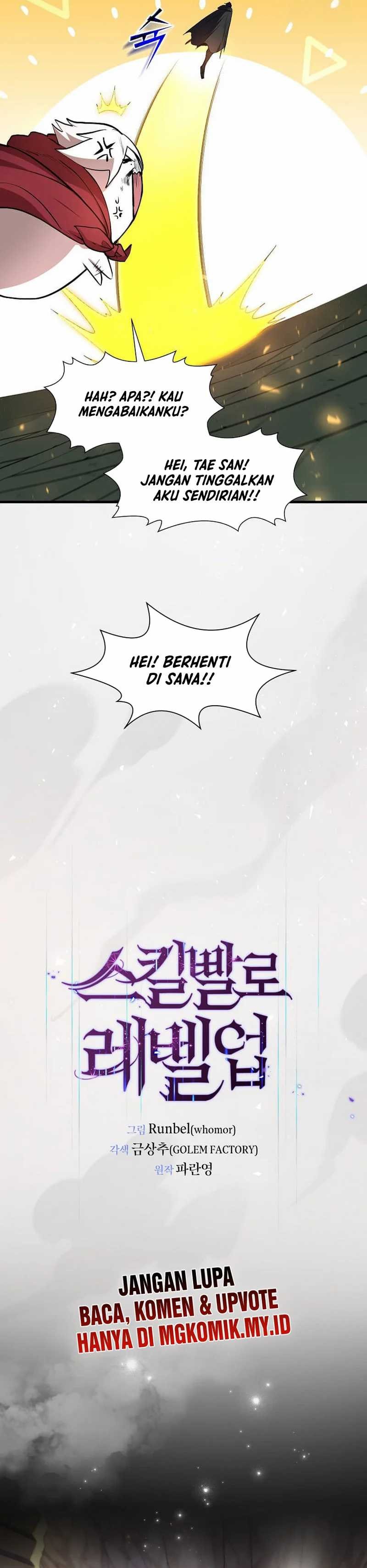Leveling Up with Skills Page 25