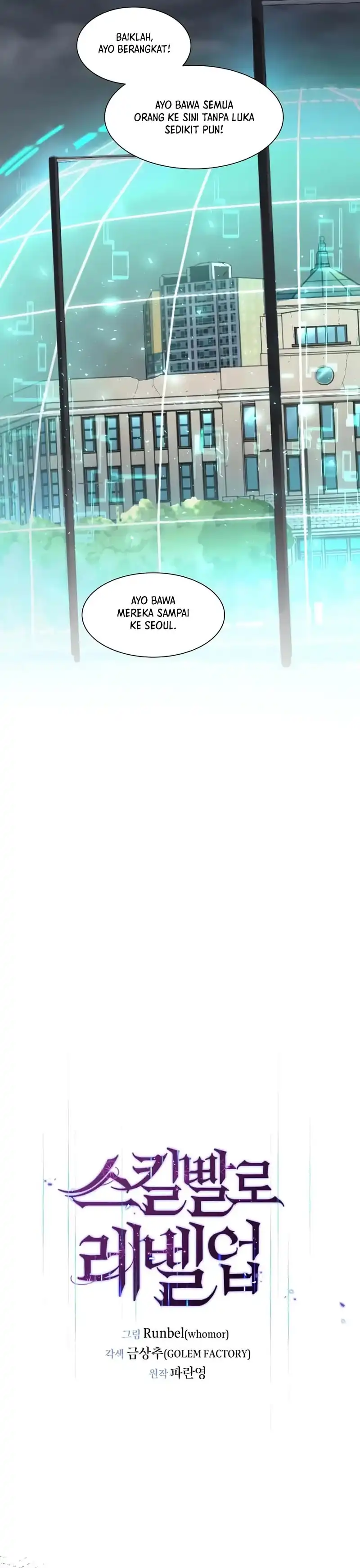Leveling Up with Skills Page 8