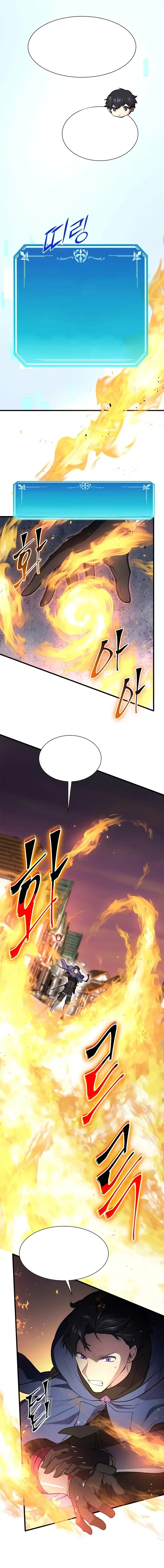 Leveling Up with Skills Page 7