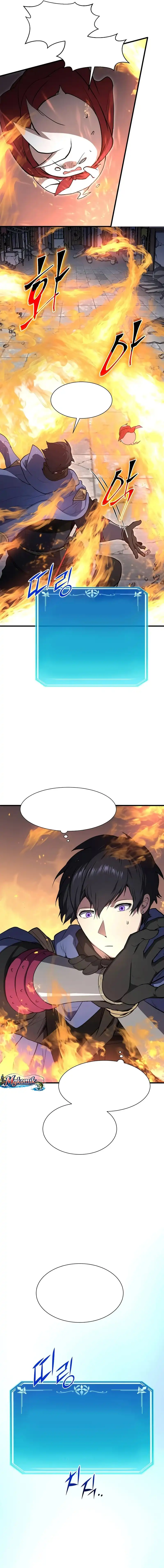Leveling Up with Skills Page 8