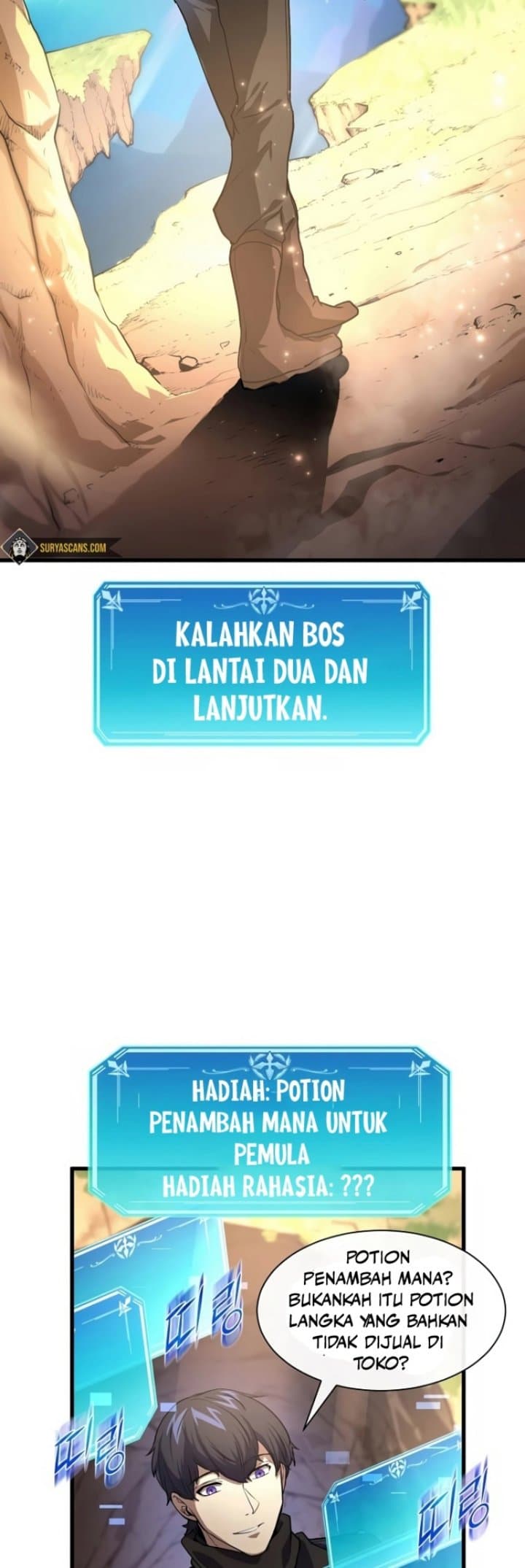Leveling Up with Skills Page 19