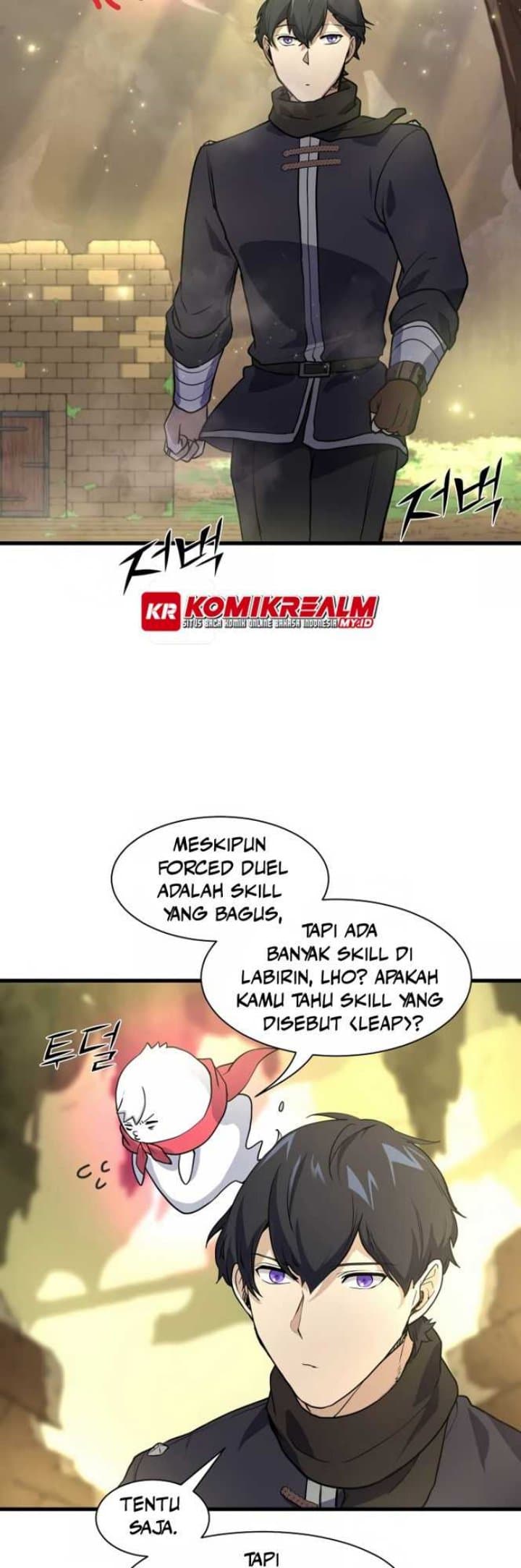 Leveling Up with Skills Page 15