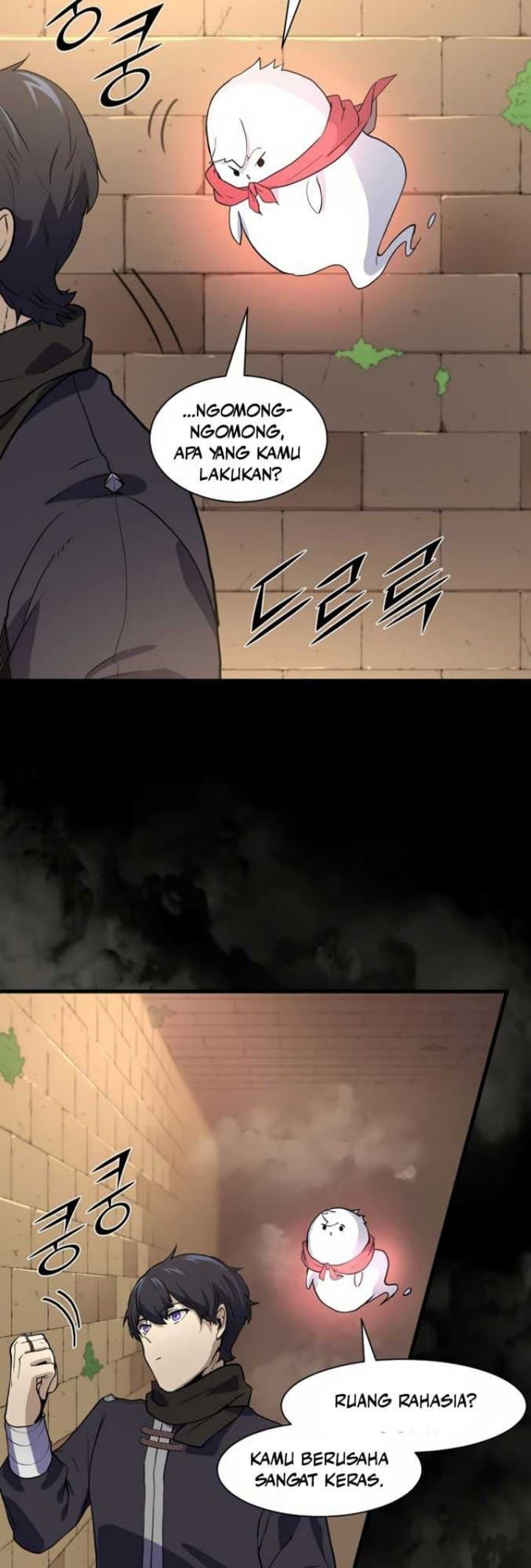 Leveling Up with Skills Page 17