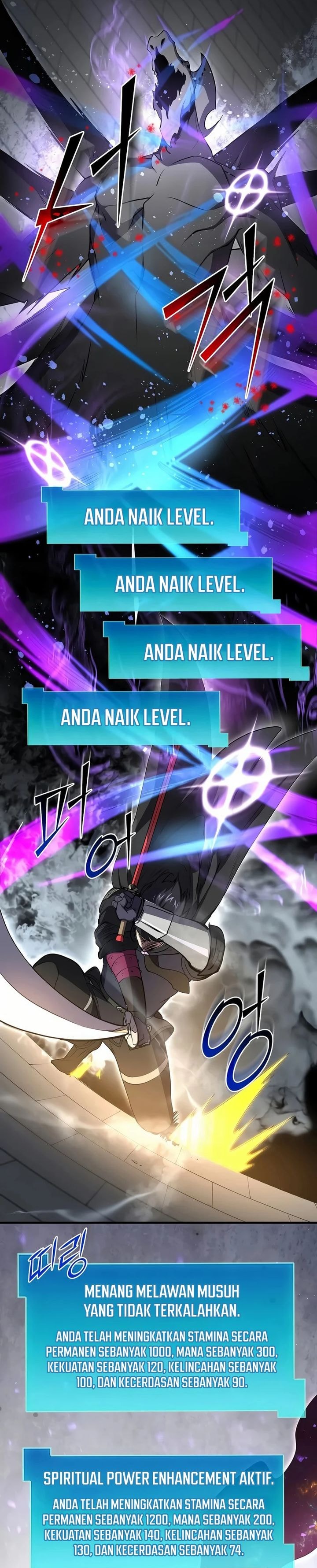 Leveling Up with Skills Page 33