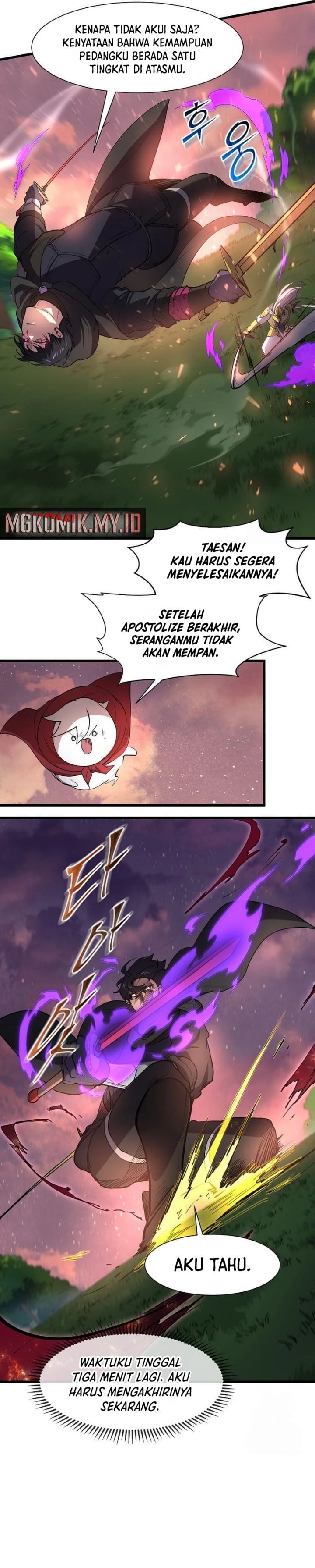 Leveling Up with Skills Page 16