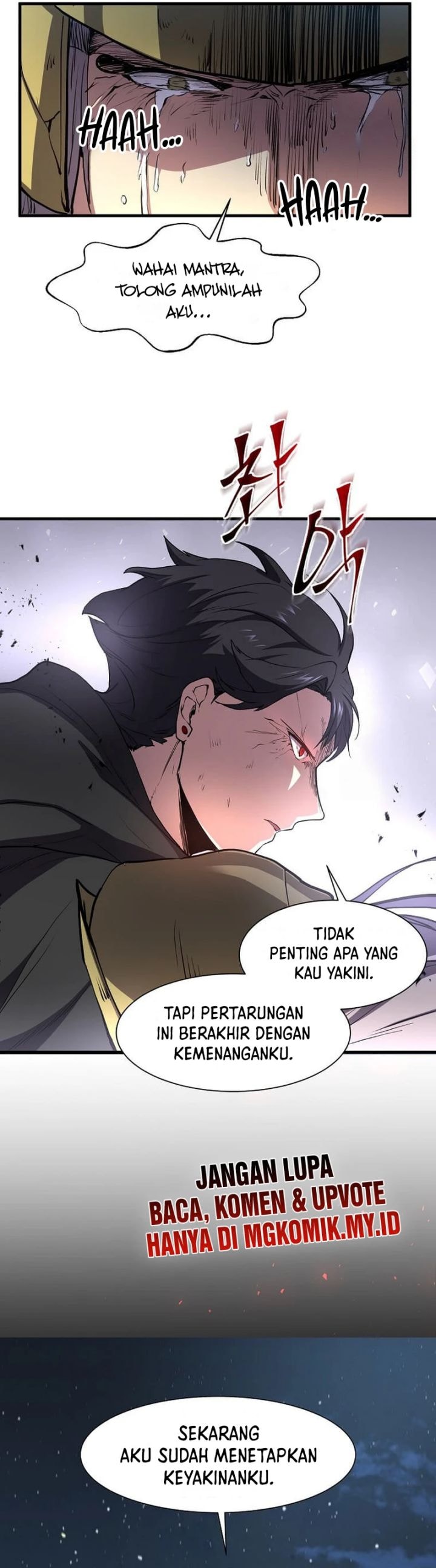 Leveling Up with Skills Page 24