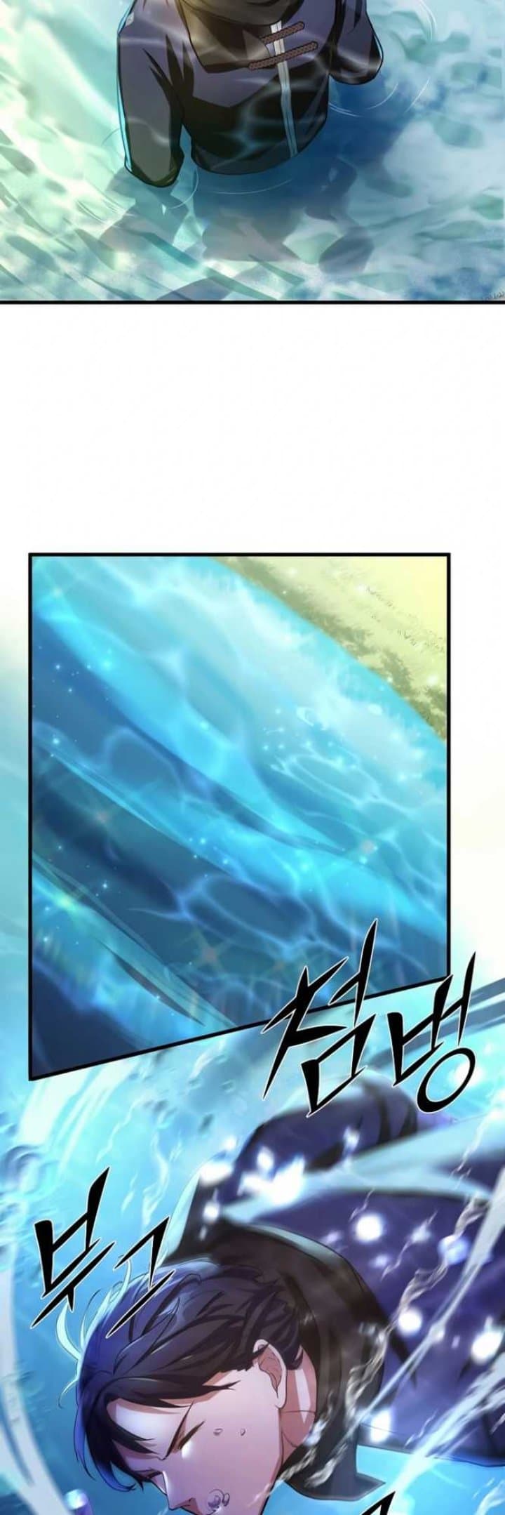 Leveling Up with Skills Page 41