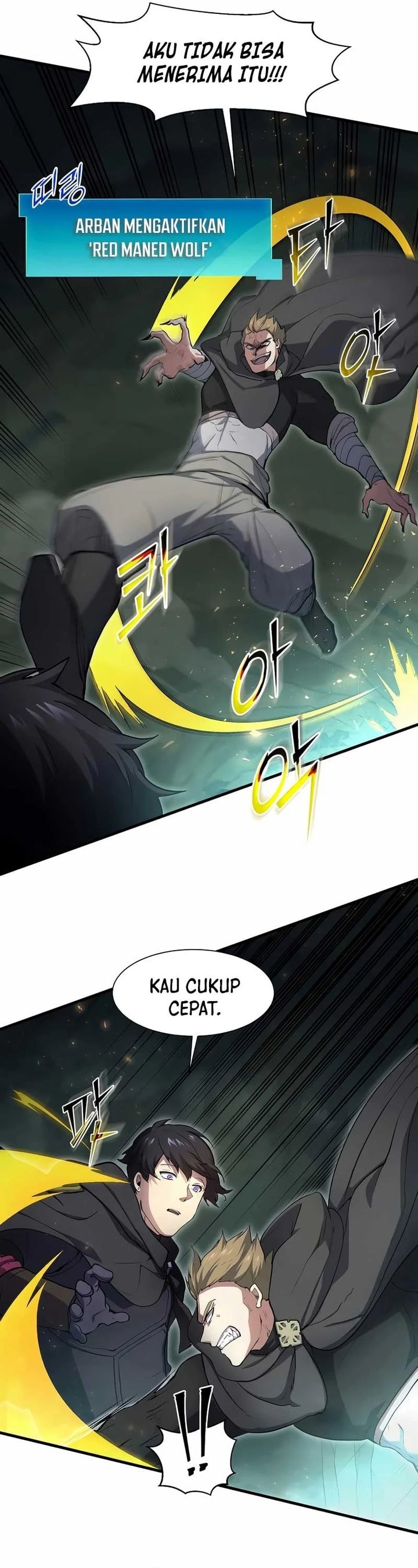 Leveling Up with Skills Page 17