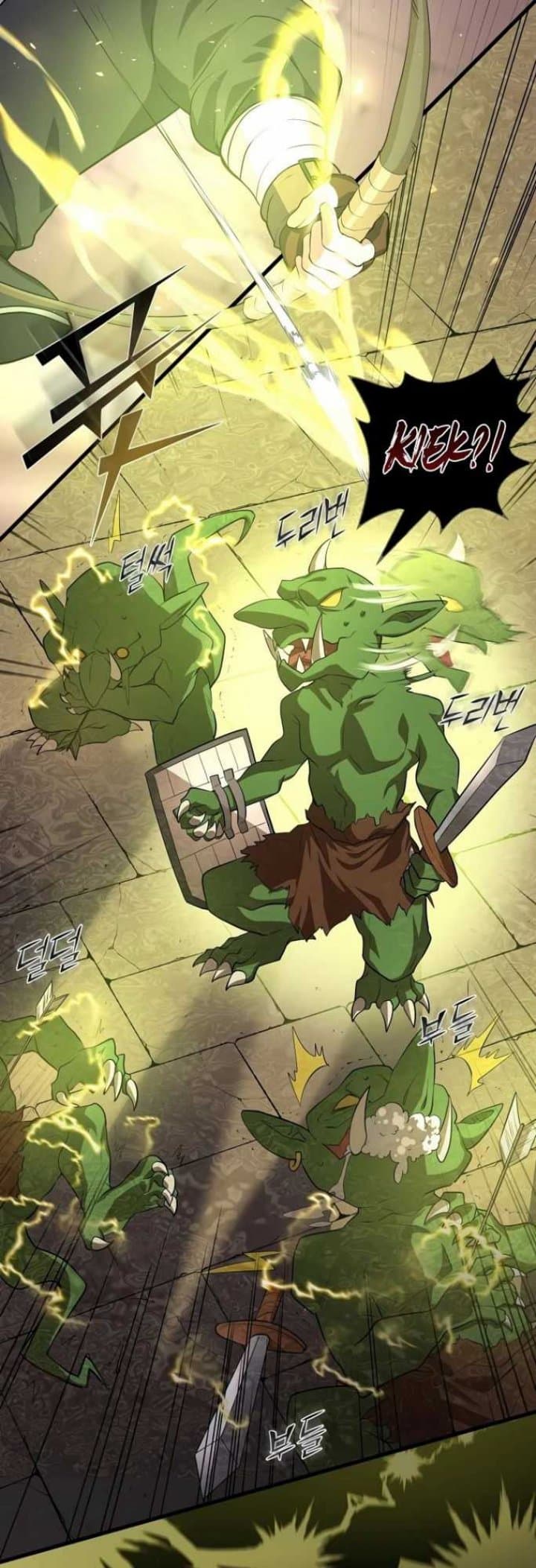 Leveling Up with Skills Page 42