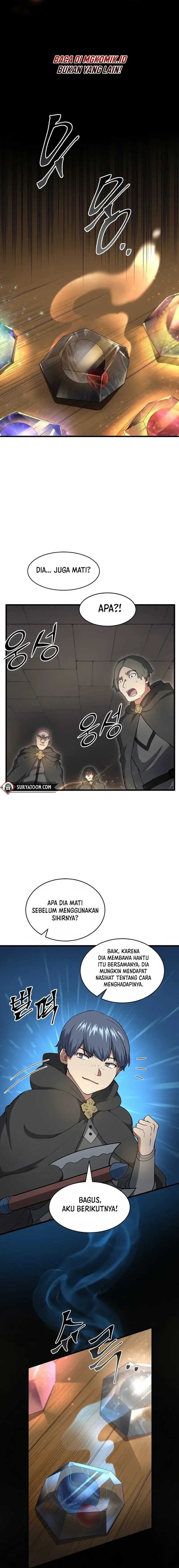 Leveling Up with Skills Page 7