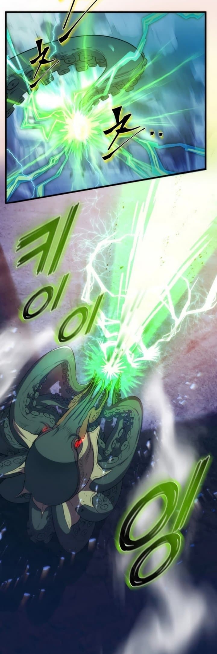 Leveling Up with Skills Page 13