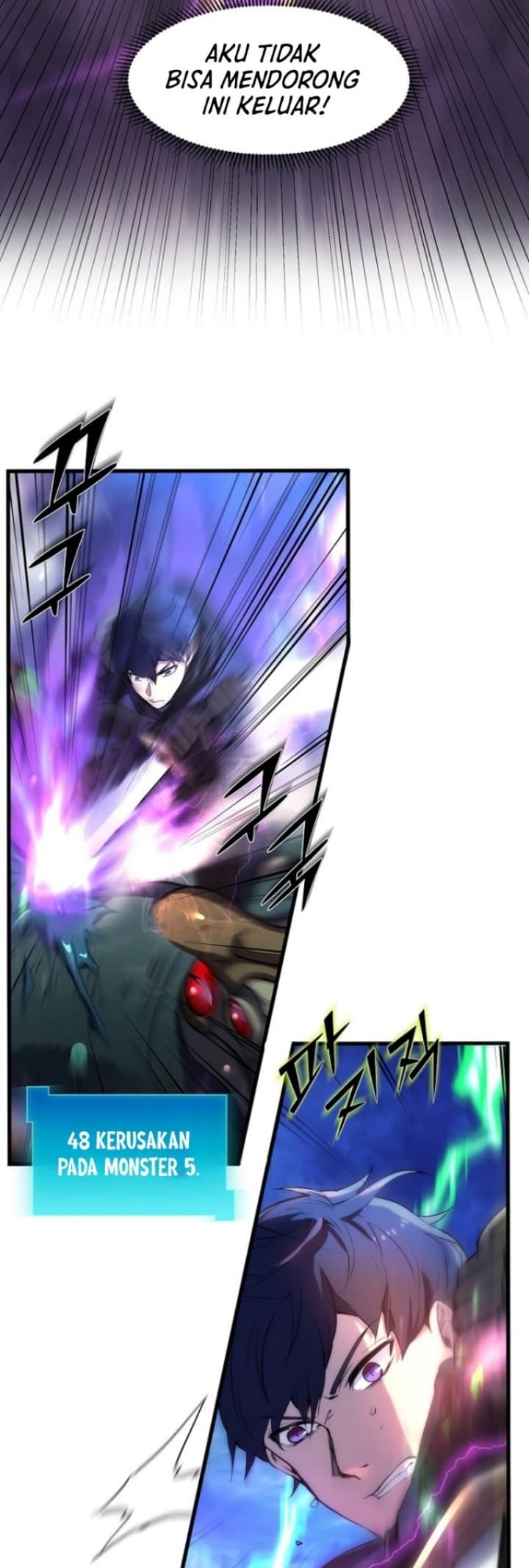Leveling Up with Skills Page 18