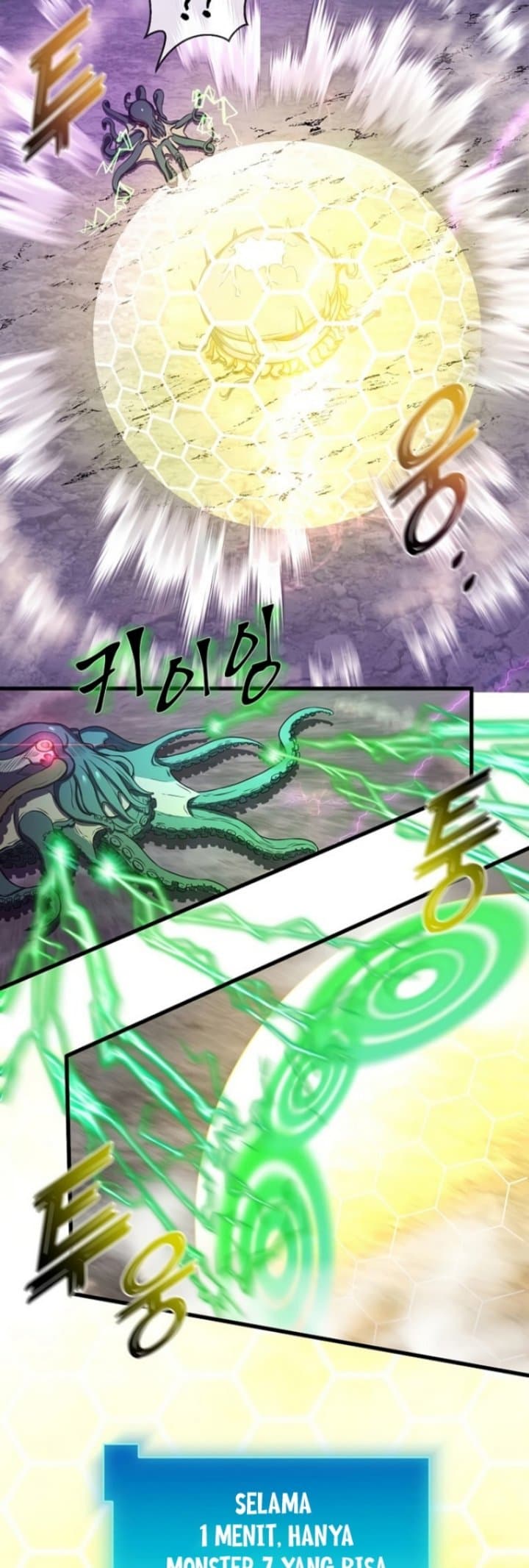 Leveling Up with Skills Page 25