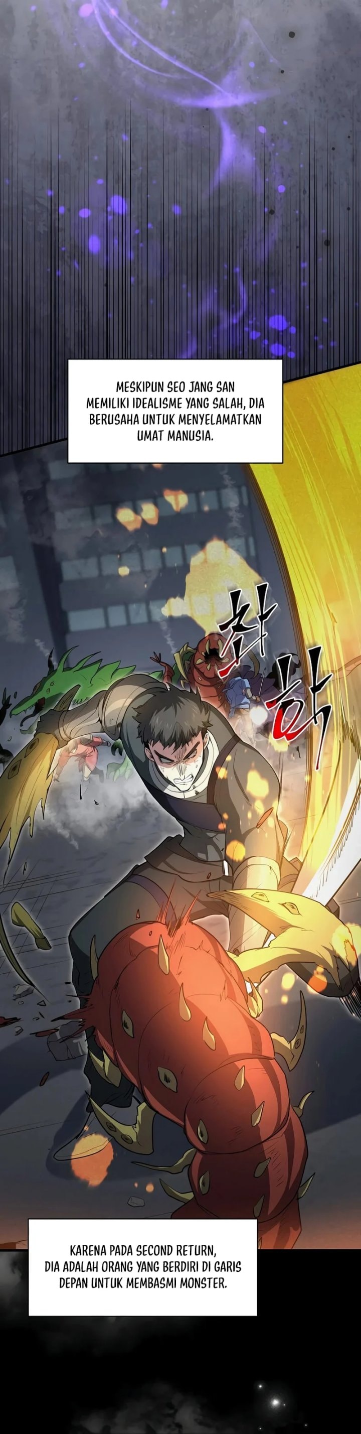 Leveling Up with Skills Page 16